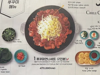 JUKKUMI SISTER OCTOPU SET (2 PORTIONS)