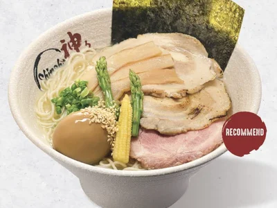 Shoyu Tonkotsu with Ajitama