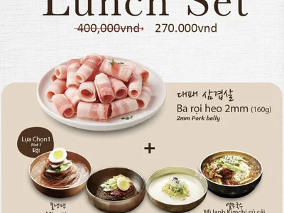 Lunch Set