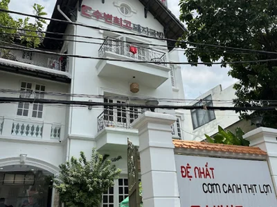 Đệ Nhất Cơm Canh Thịt Lợn (Thảo Điền)