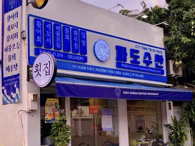 Pado Korean Seafood Restaurant