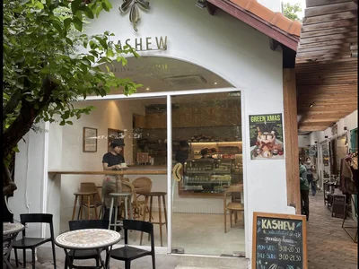 Kashew Cheese Deli