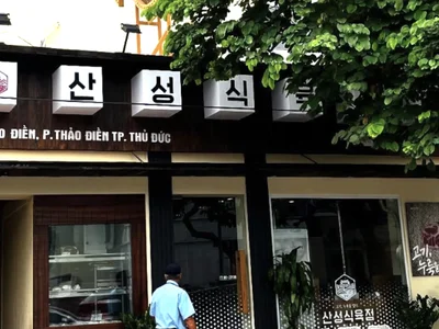 SANSUNG korean restaurant bbq