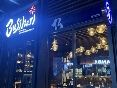 Busshari Modern Japanese Eatery