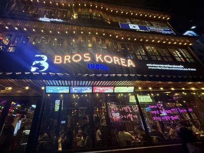 BROS KOREA