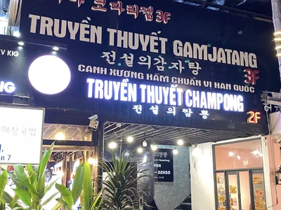 Truyền Thuyết ChamPong Quận 7