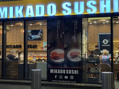 Mikado Sushi Nha Trang AB Tower