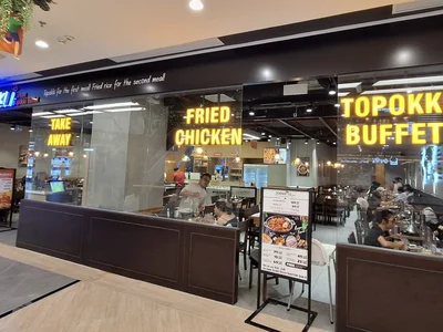 Dookki Mega Mall Grand Park