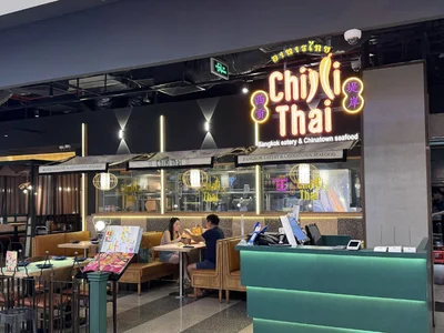 Chilli Thai - Vincom Mega Mall Grand Park